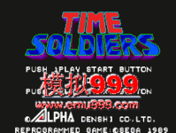 ʱսʿ - Time Soldiers (UE)