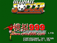 ռ - Ultimate Soccer (E)