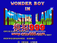 к-½ - Super Wonder Boy - Monster World (J)