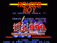 к- - Wonder Boy in Monster World (E)