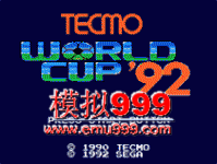 ؿĦ籭92 - Tecmo World Cup 93 (E)