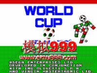 籭90 - World Cup Italia 90 (E)