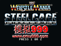 WWFս - WWF Wrestlemania Steel Cage Challenge (U)