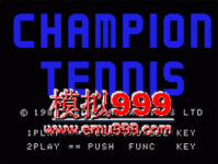 ھ - Champion Tennis