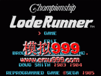 Խ߽ - Championship Loderunner
