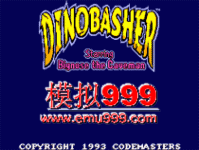 ԭʼ - Dinobasher - Starring Bignose the Caveman