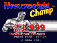ȭ - James Buster Douglas Knockout Boxing (U)