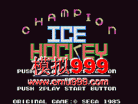 ھ - Champion Ice Hockey