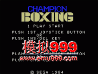 ھȭ - Champion Boxing