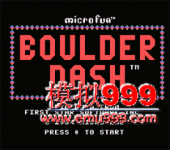 ̽ - Boulder Dash