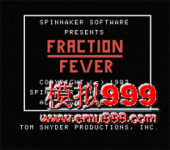 ȷ - Fraction Fever