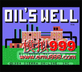 ͹ - Oil s Well