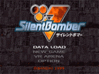 Ĭ֡(Silent.Bomber).V1.0