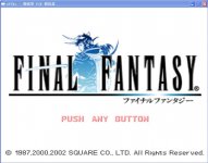 ջI - Final Fantasy I (J)