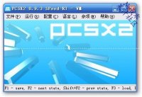 [ps2ģ]PCSX2 0.93 R7̳