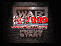 WWFս (ŷ) - WWF War Zone (E)