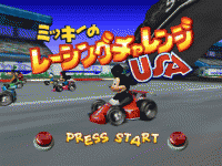 () - Mickey no Racing Challenge USA (J)
