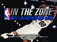 NBAش 2000 (ŷ) - NBA in the Zone 2000 (E)