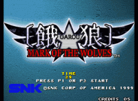  - Ⱥ֤֮ / ֮ӡ (̰) - Garou - Mark of the Wolves (prototy