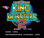 ֮2 () - King of the Monsters 2 (J)