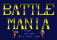  () - Battle Mania (J)