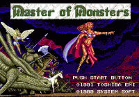 ֮ () - Master of Monsters (J)