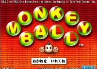  - Monkey Ball