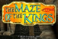 ԹĹ - The Maze of the Kings
