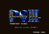 λ֮ 3 () - Phantasy Star III - Generations of Doom (J)
