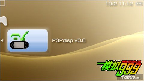 PSPdisp v0.6淢PSPPCϷؼװʹ˵