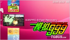 PSP 6.35 PRO-Bط֧M2/޸UMD