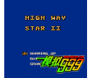 Highway Star II (Unl)