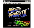 [FC\NES] FCEUltra mappers modified 23.06.2015